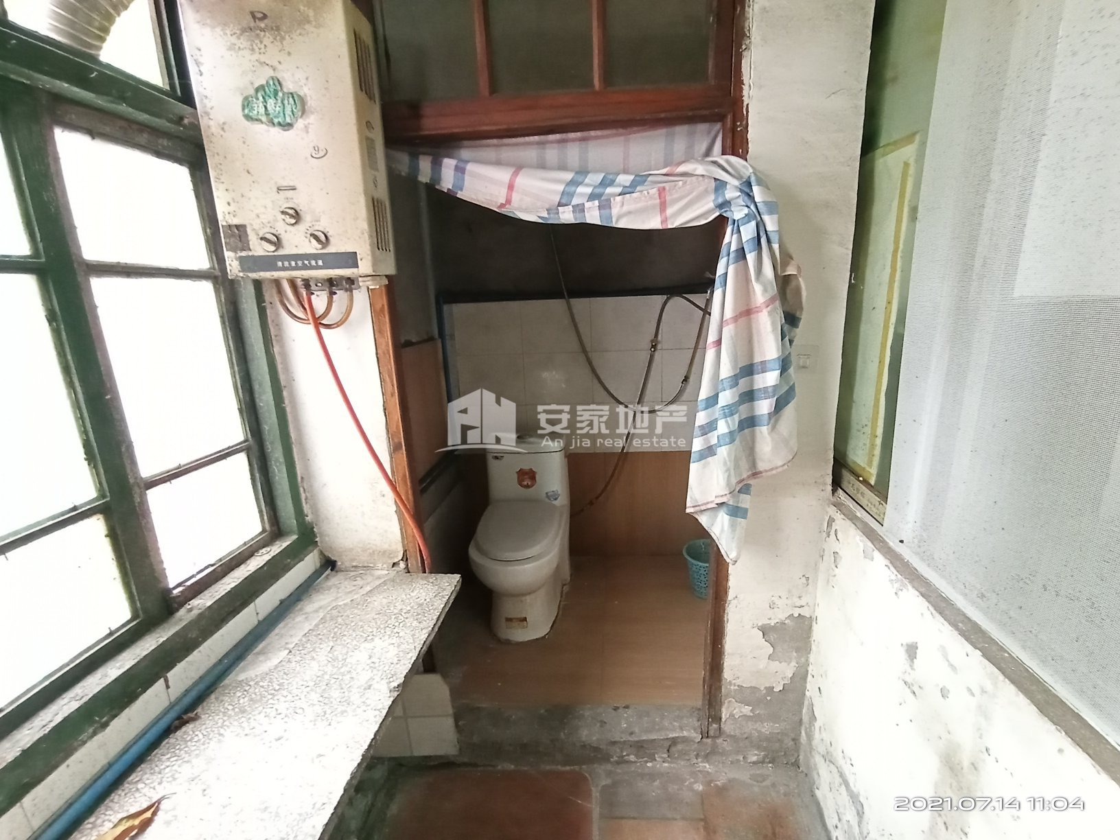 东方鑫村,这个房子 可用于体验生活 磨砺心志 卧薪尝胆4