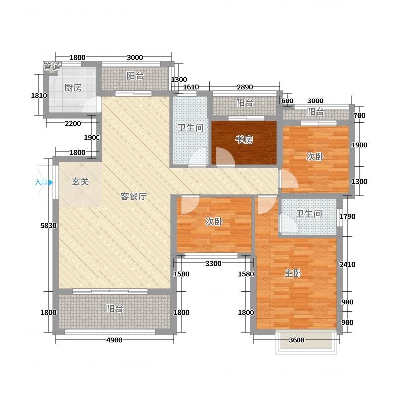 东侨区北岸精装4室2厅2卫二手房出售12