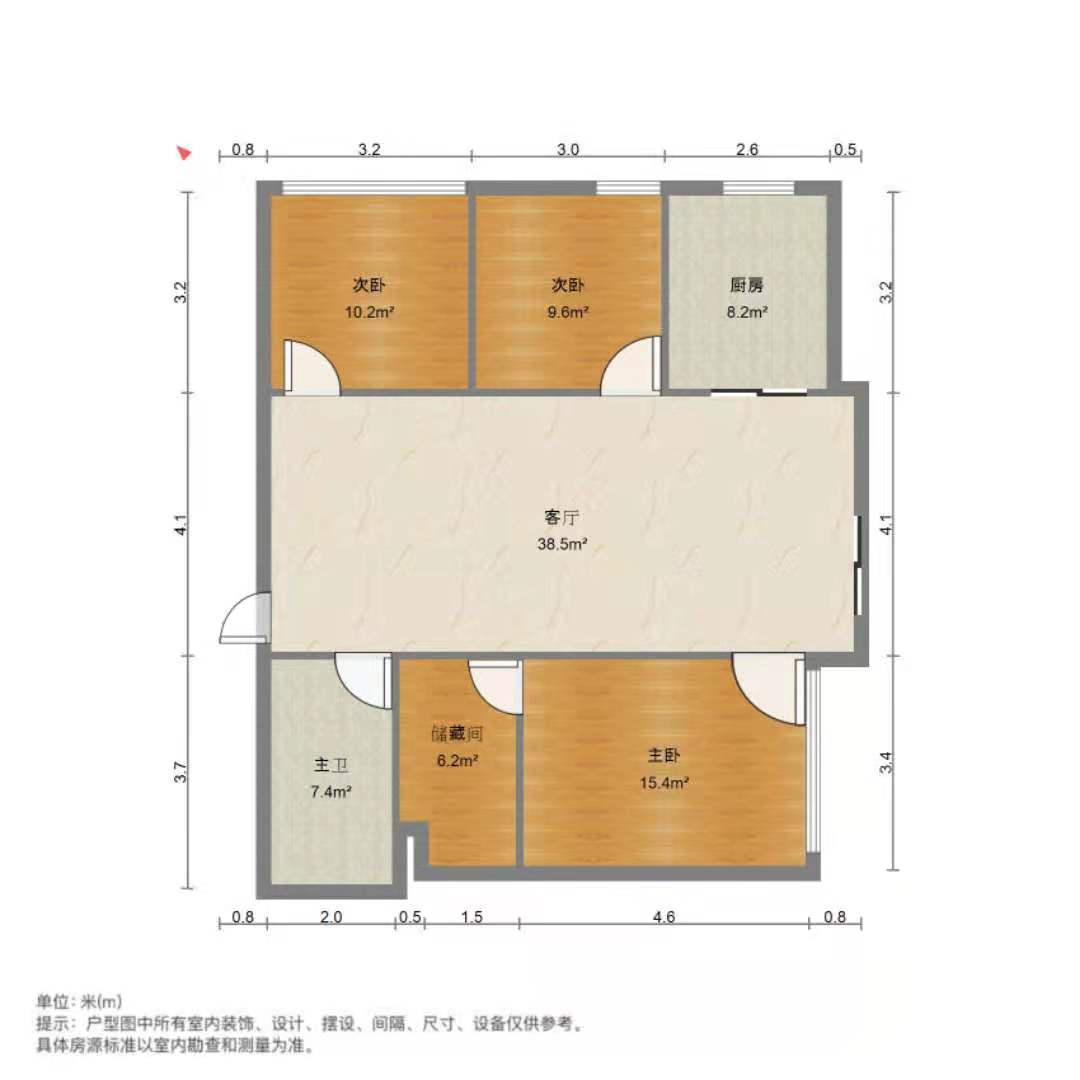 麒麟区城中豪装3室2厅1卫二手房出售7