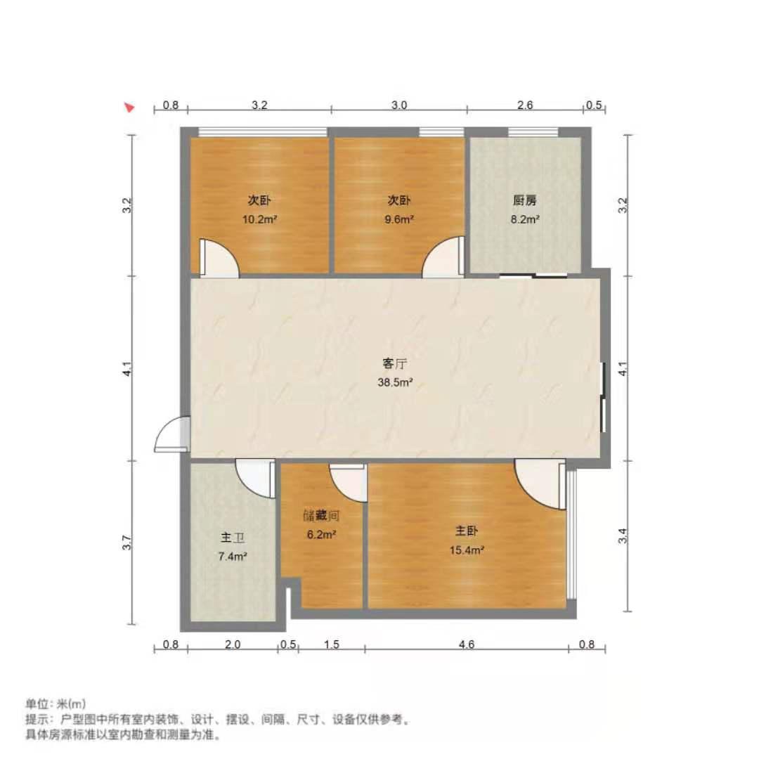 麒麟区城中豪装3室2厅1卫二手房出售8