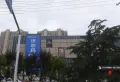 阳光雅园小区图片15