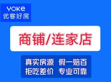 宝应县|亿丰商贸城-室-厅-卫出售|买房租房佣金全返