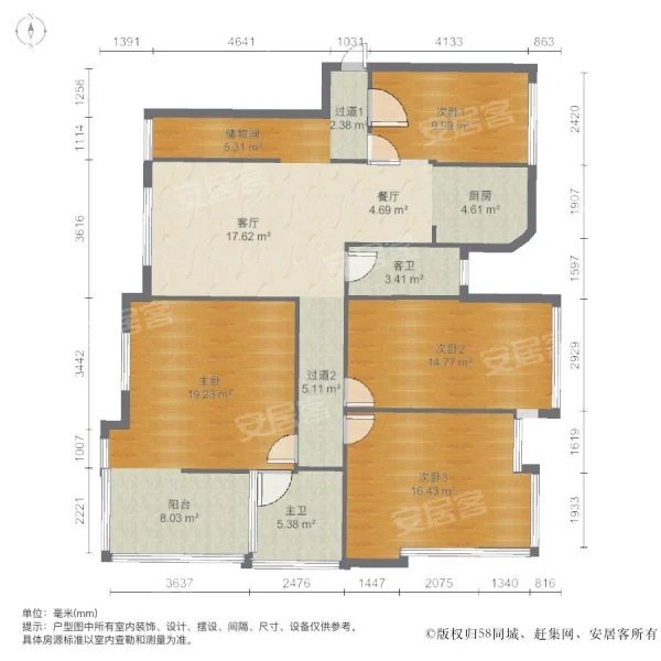 吴江市吴江精装4室2厅3卫二手房出售15