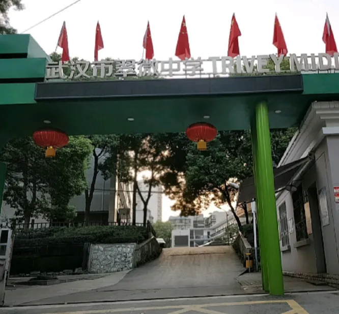 五里墩住宅楼小区图片12
