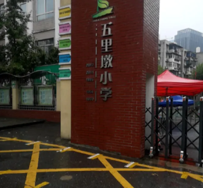 五里墩住宅楼小区图片13