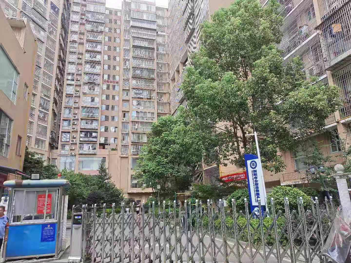 鑫远名城小区图片