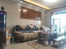 湘阴县|华科丽城3室2厅1卫出售|买房租房佣金全返