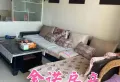 房子楼层好，户型好。房子已经租了2