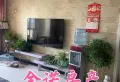 房子楼层好，户型好。房子已经租了1