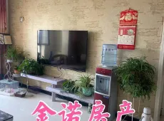 红古区|恒富锦绣城2室2厅1卫出售