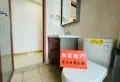 海逸星宸，业主腾名额出售南北通透大四房，省一级，高层保养好3
