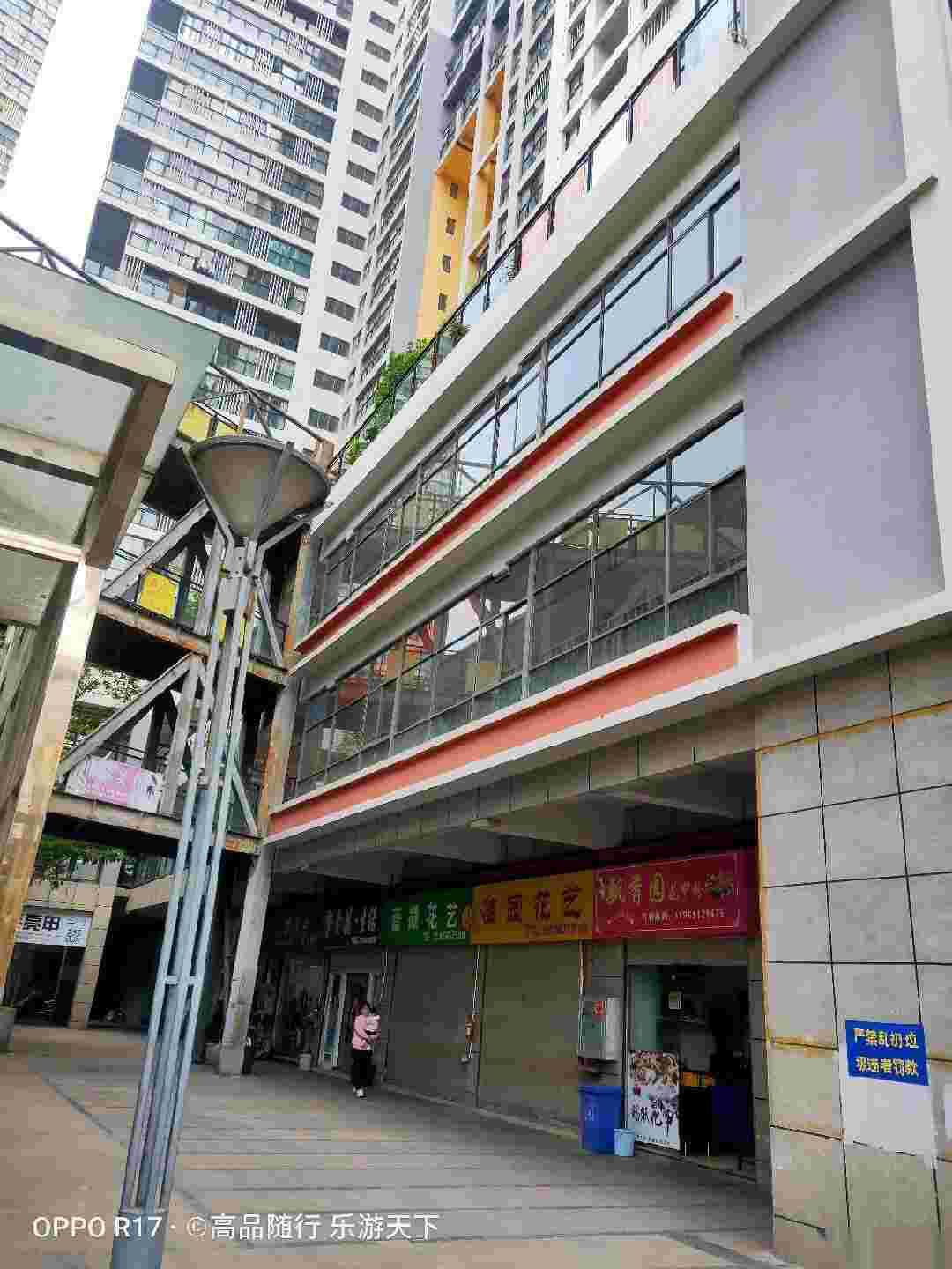 麒麟区城中精装2室2厅1卫二手房出售15