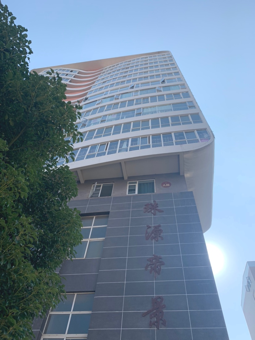 麒麟区南片区毛坯3室1厅1卫二手房出售16