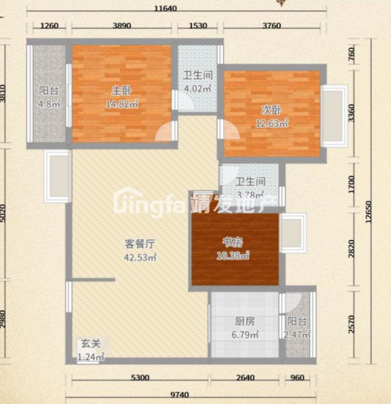 麒麟区东片区精装4室2厅2卫二手房出售13