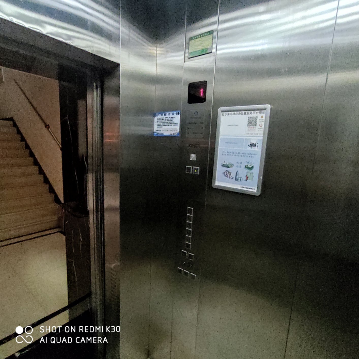 双山路,立山高档宾馆1200平1至6层带电梯1万/月经营权出租或外兑5