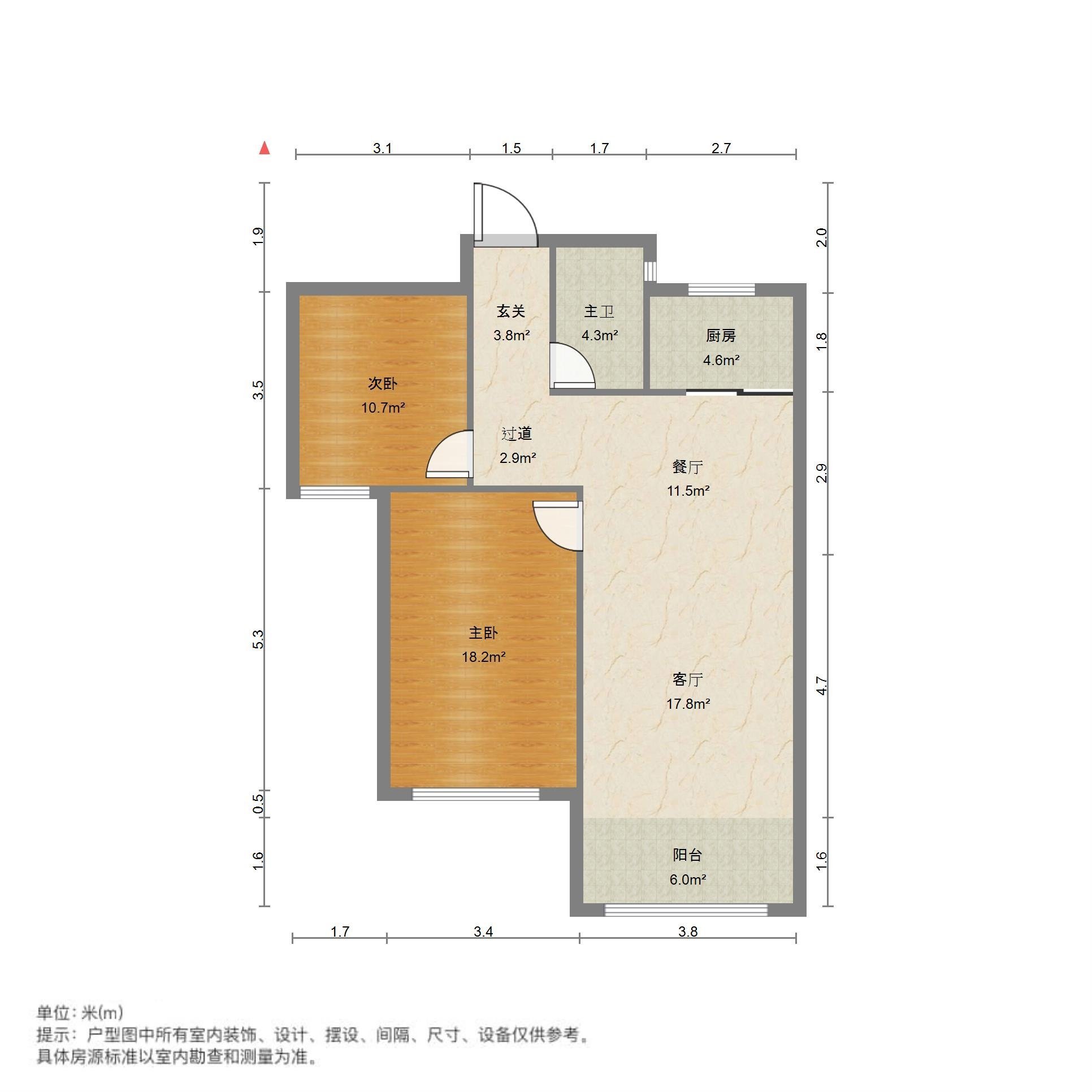 固安县固安毛坯2室2厅1卫二手房出售11