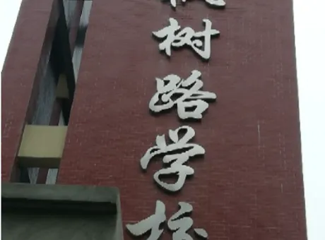 东风大道-汉阳区其他东风大道
