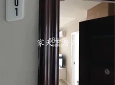 迎江区|绿地蓝海-室-厅-卫出售|买房租房佣金全返