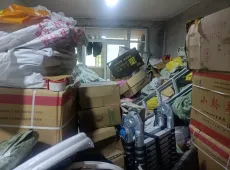 相山区|濉河花园东区3室2厅1卫出售