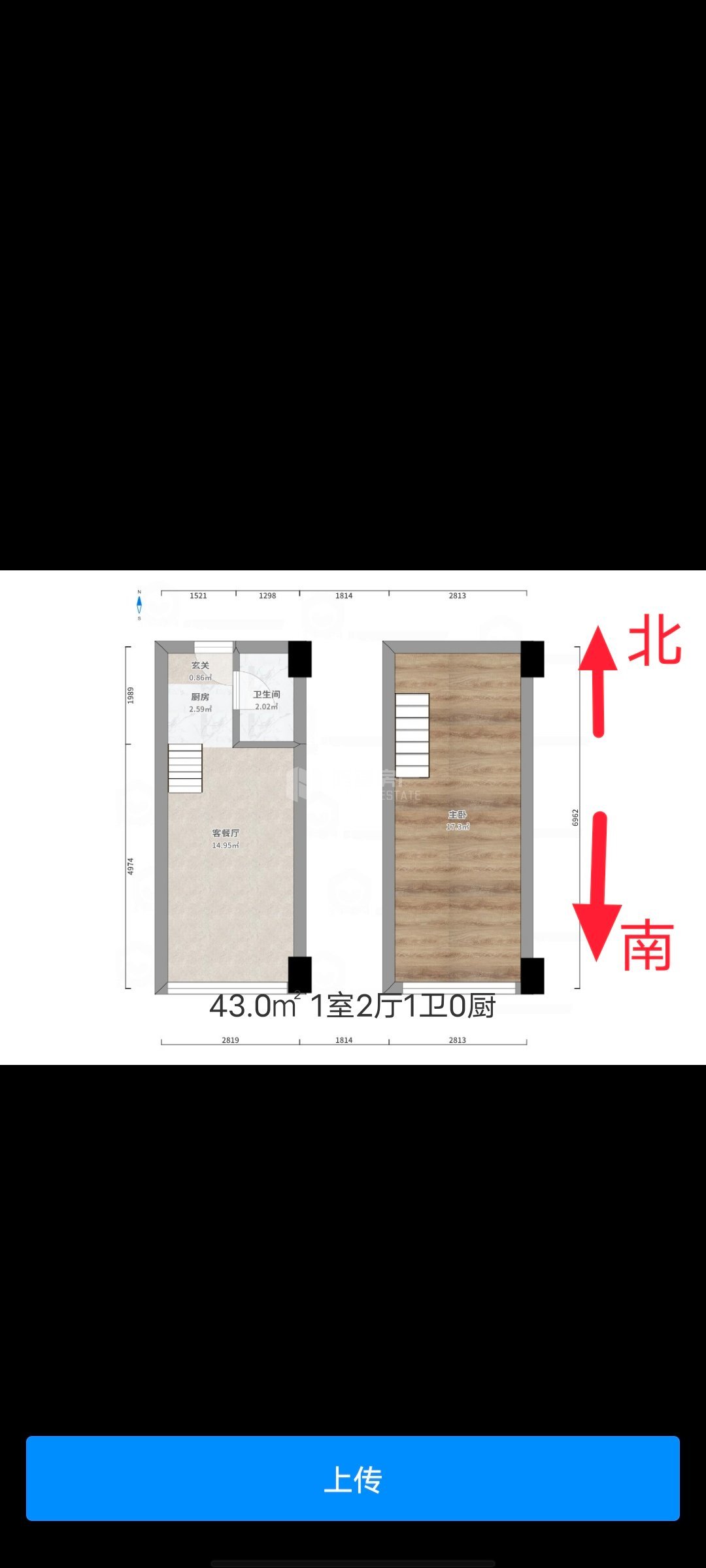 新力外滩9号,新力外滩9号1室1厅1卫1阳台13