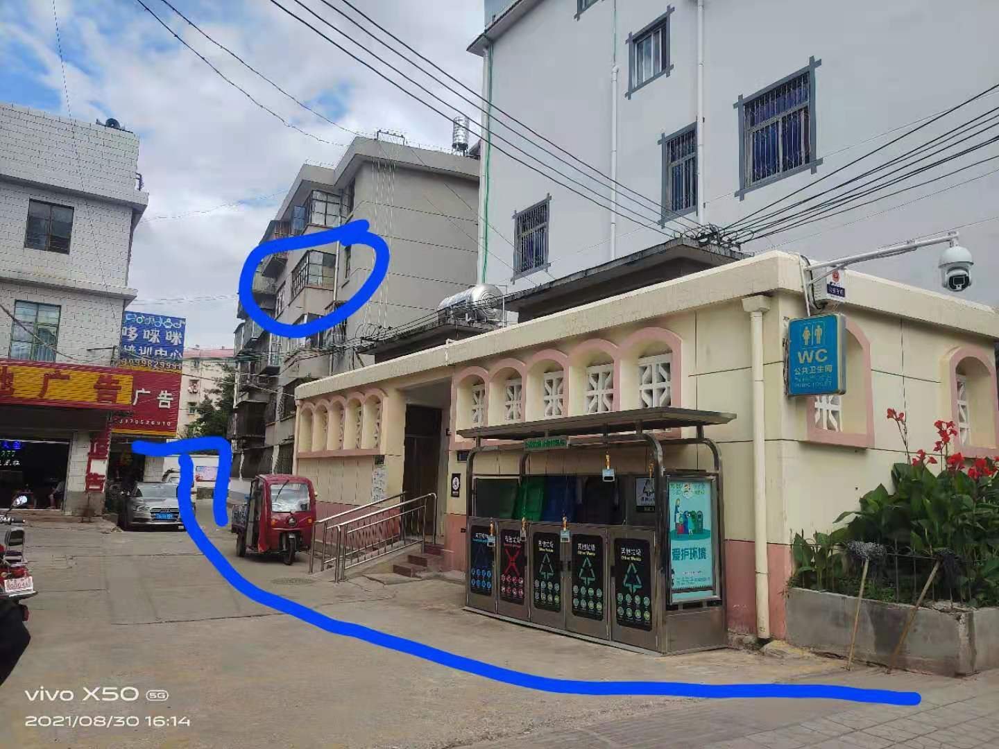 文华苑小区,一中附小学期房。停车方便。采光好。有钥匙。看房方便。7