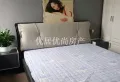 轻奢豪华装修   ， 品牌家具家        未入住。杜蓉5