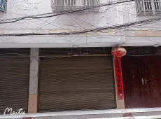 潜江市|堤街私房10室5厅5卫出售