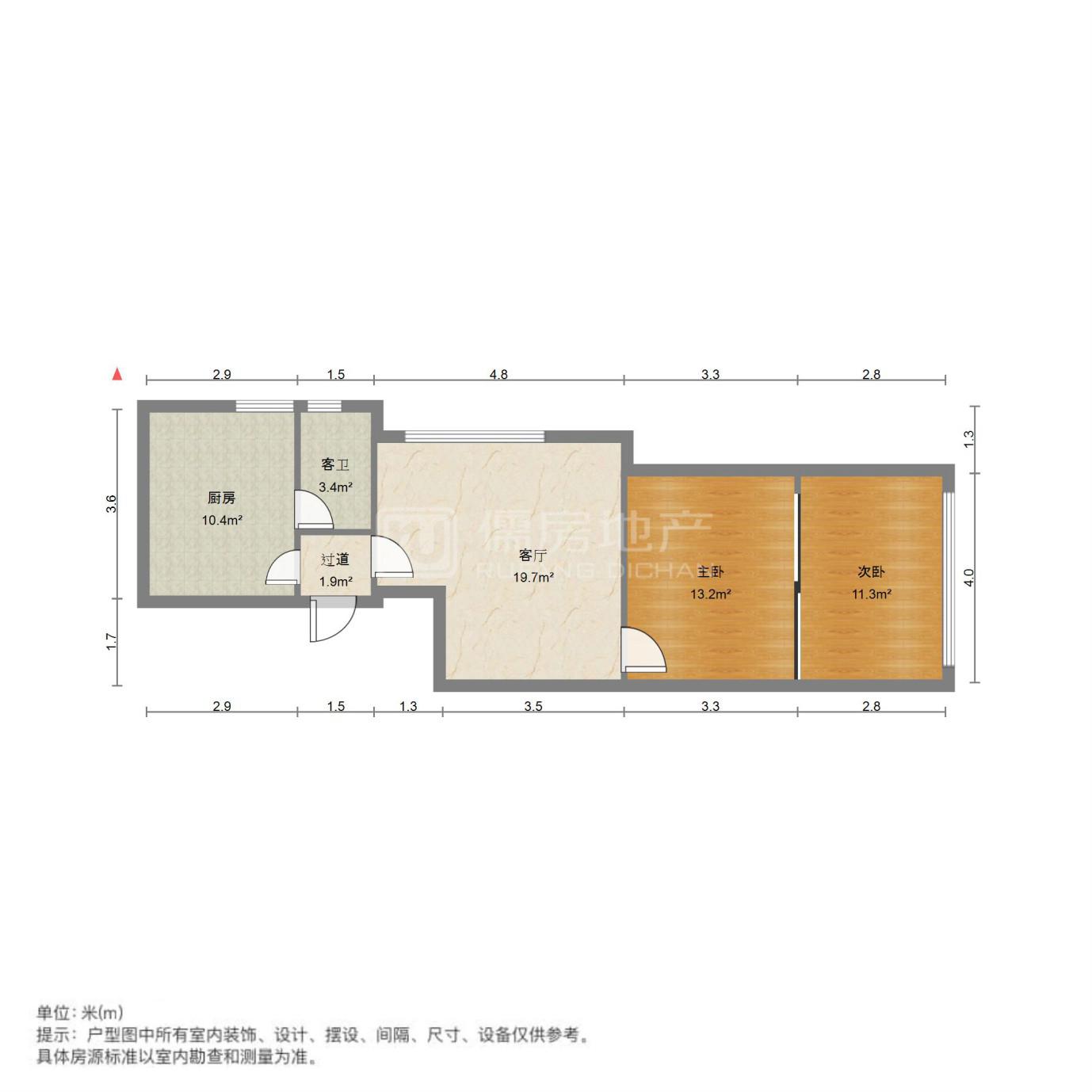 一中附近私房,一品华城附近精装套房拎包入住干净整洁不动产证包过户9