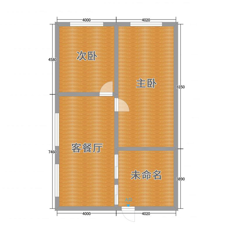 醴陵市城东精装2室2厅1卫二手房出售10