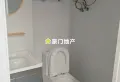 市中心厅室分离单身公寓3