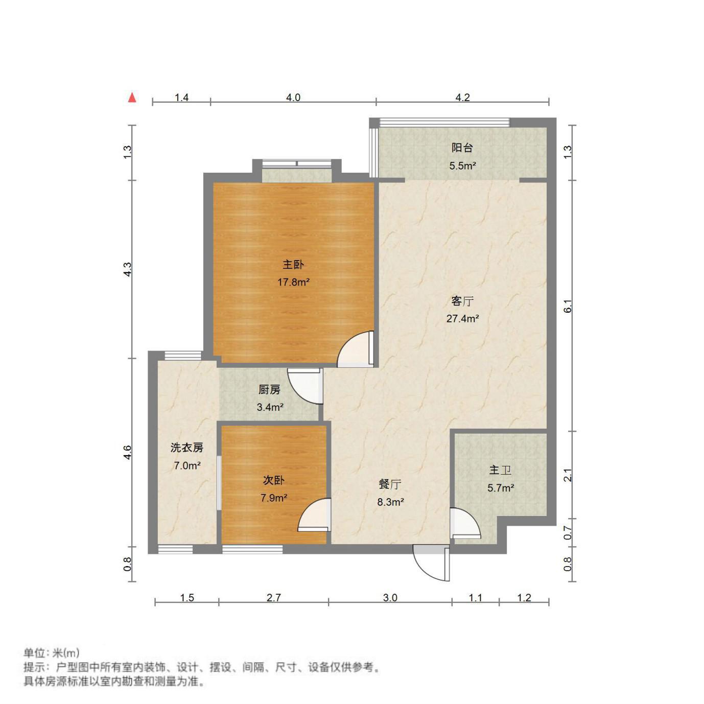 麒麟区南片区毛坯3室2厅1卫二手房出售13