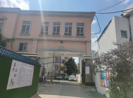 张三口工商银行宿舍-麒麟区城中紫云路张三口立交附近