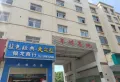 羊煤基地小区图片4