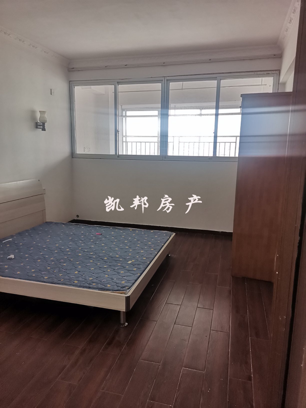 地王国际,地王国际3房2厅2卫1阳光9