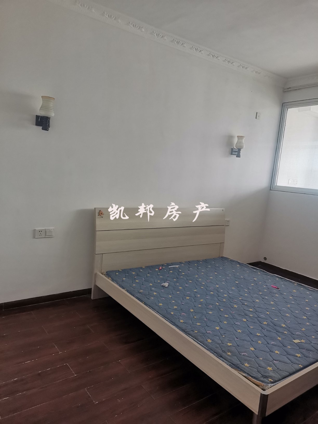 地王国际,地王国际3房2厅2卫1阳光10