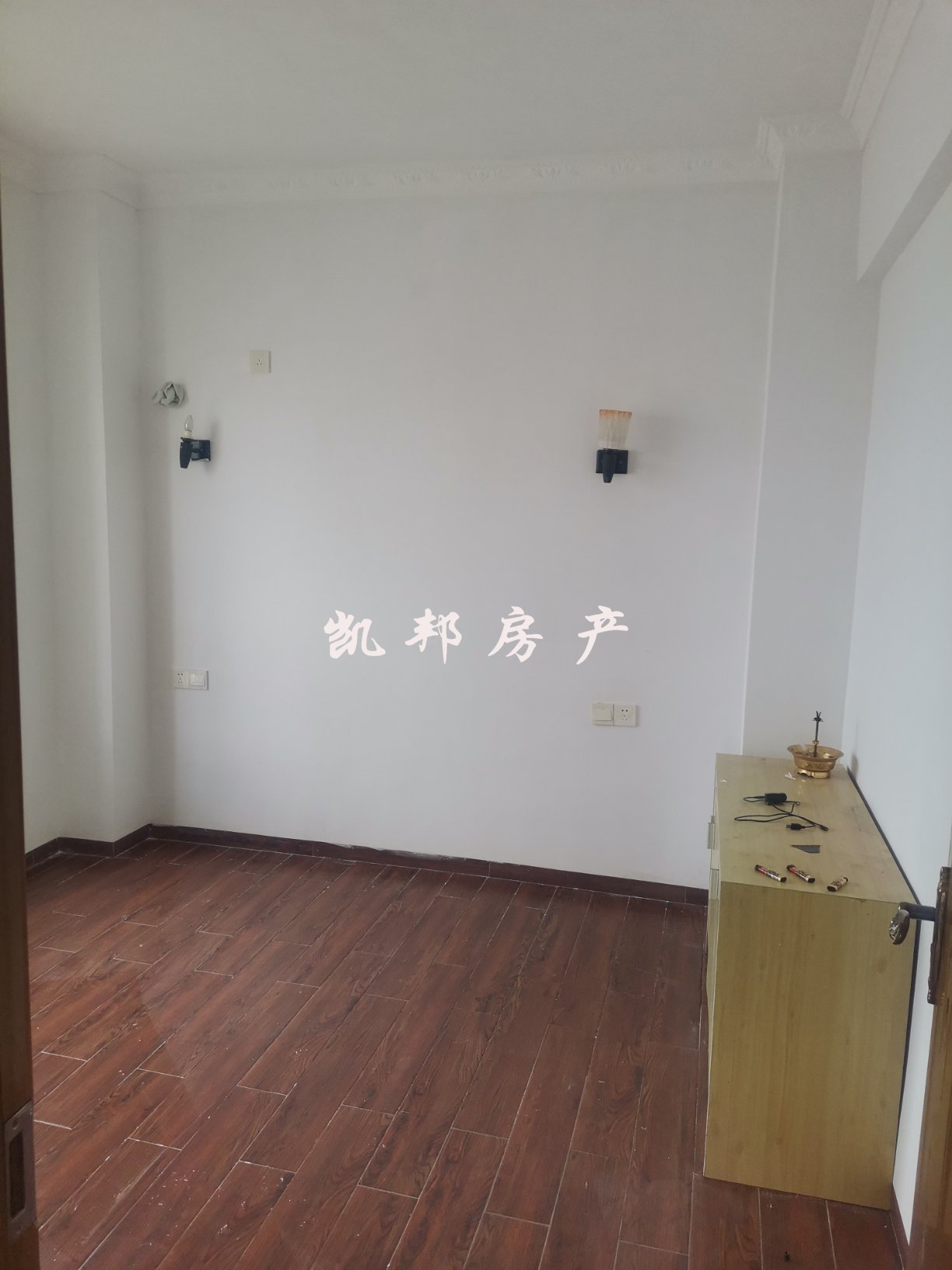 地王国际,地王国际3房2厅2卫1阳光7