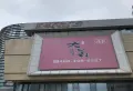 京华时代小区图片20