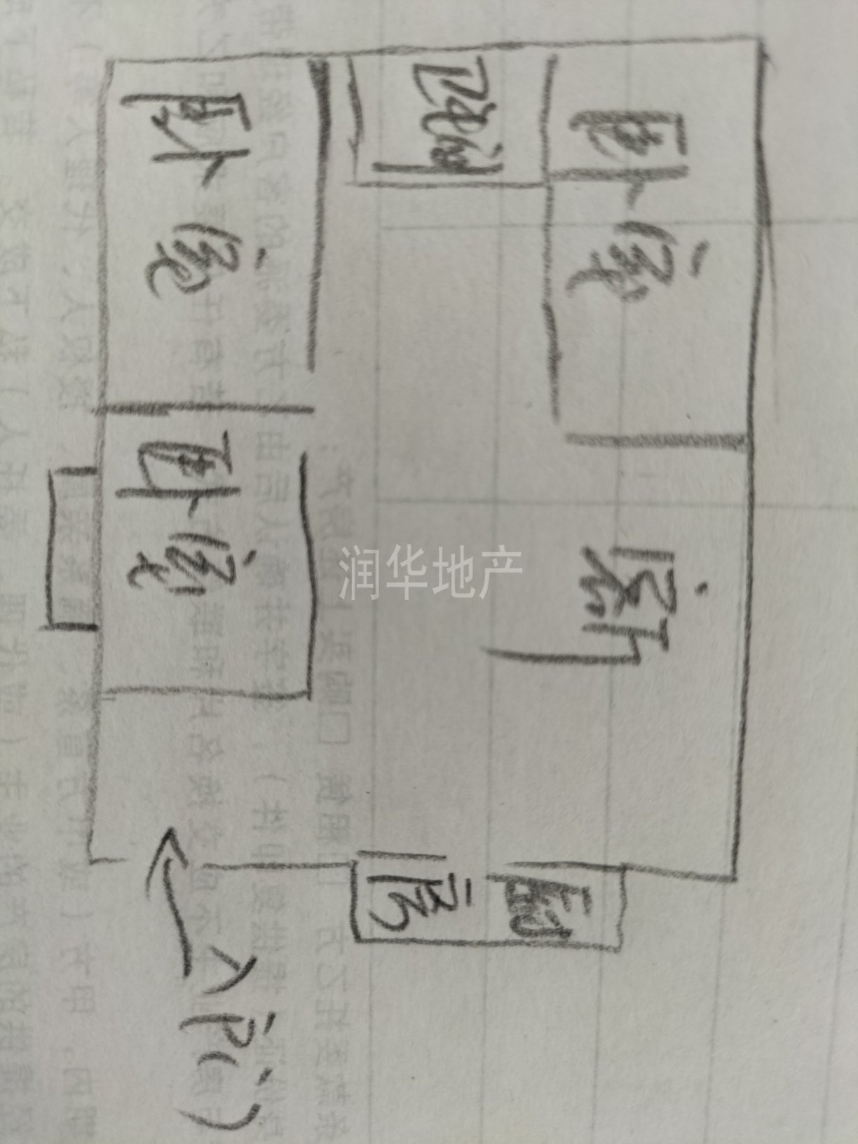 西堤阳光,城西西堤阳光精装修3室，拎包即住12