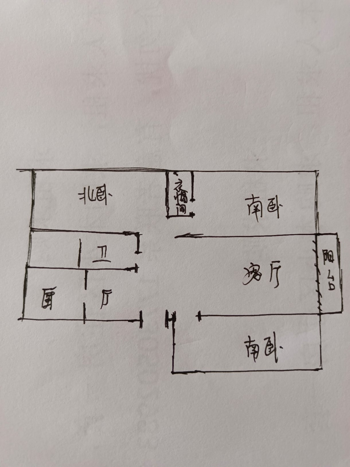 和逸居,和逸居三室两卫一卫，9层好房带地下室9