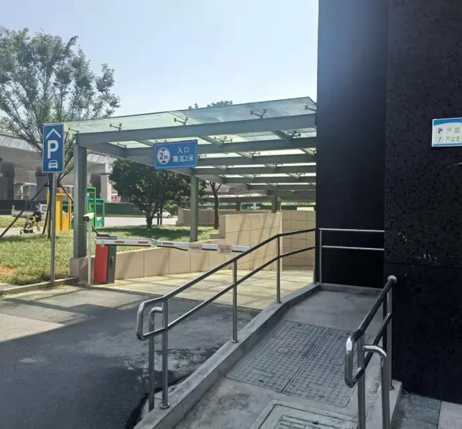 现代花园小区图片6