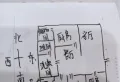 紧邻地铁口,经典小房型,仅售96万元13