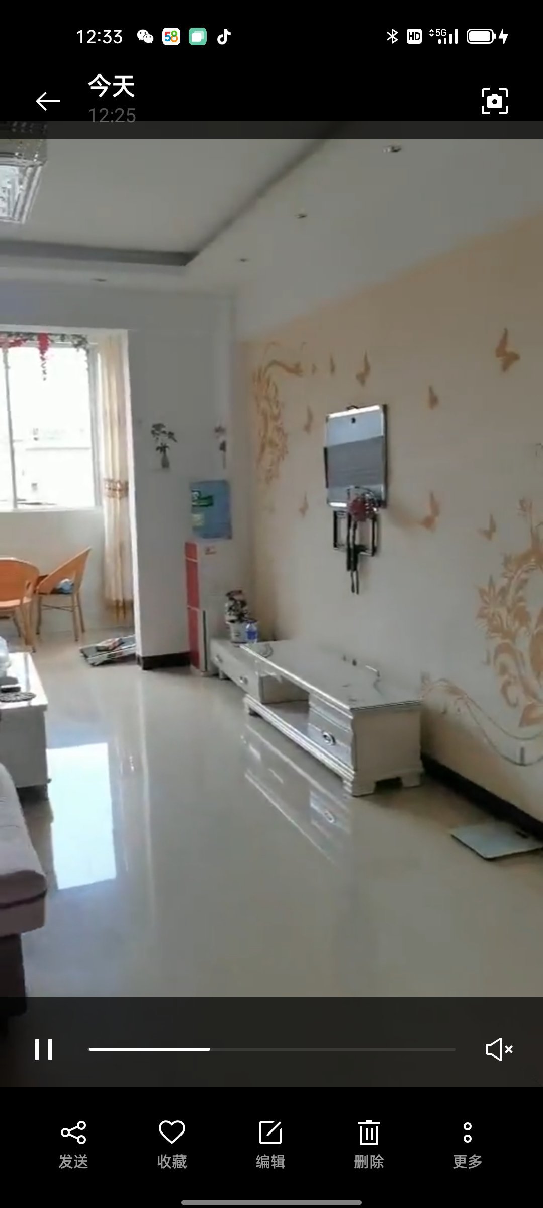 麒麟区东片区精装3室2厅1卫二手房出售12