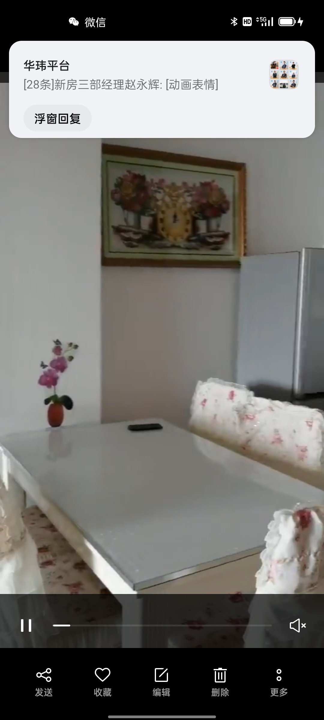 麒麟区东片区精装3室2厅1卫二手房出售2