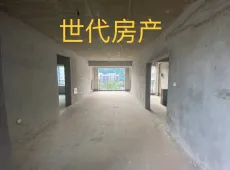 犍为县|鑫通雅苑3室2厅2卫出售