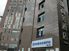 麒麟区|绅园大厦1室1厅1卫出售|买房租房佣金全返
