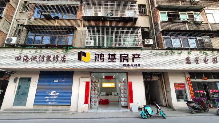 户型通透装修清爽扩大了面级