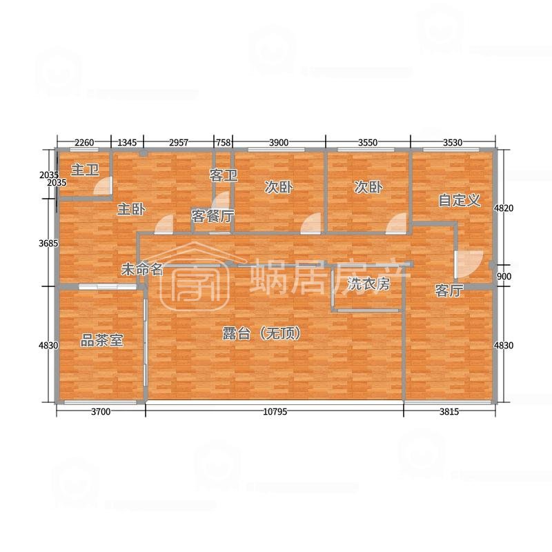 九龙湖,九龙湖联排别墅，大平层，位置好13