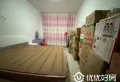 一中旁，位置非常好，华丽中央，大三房，南北通透，居家装修。9