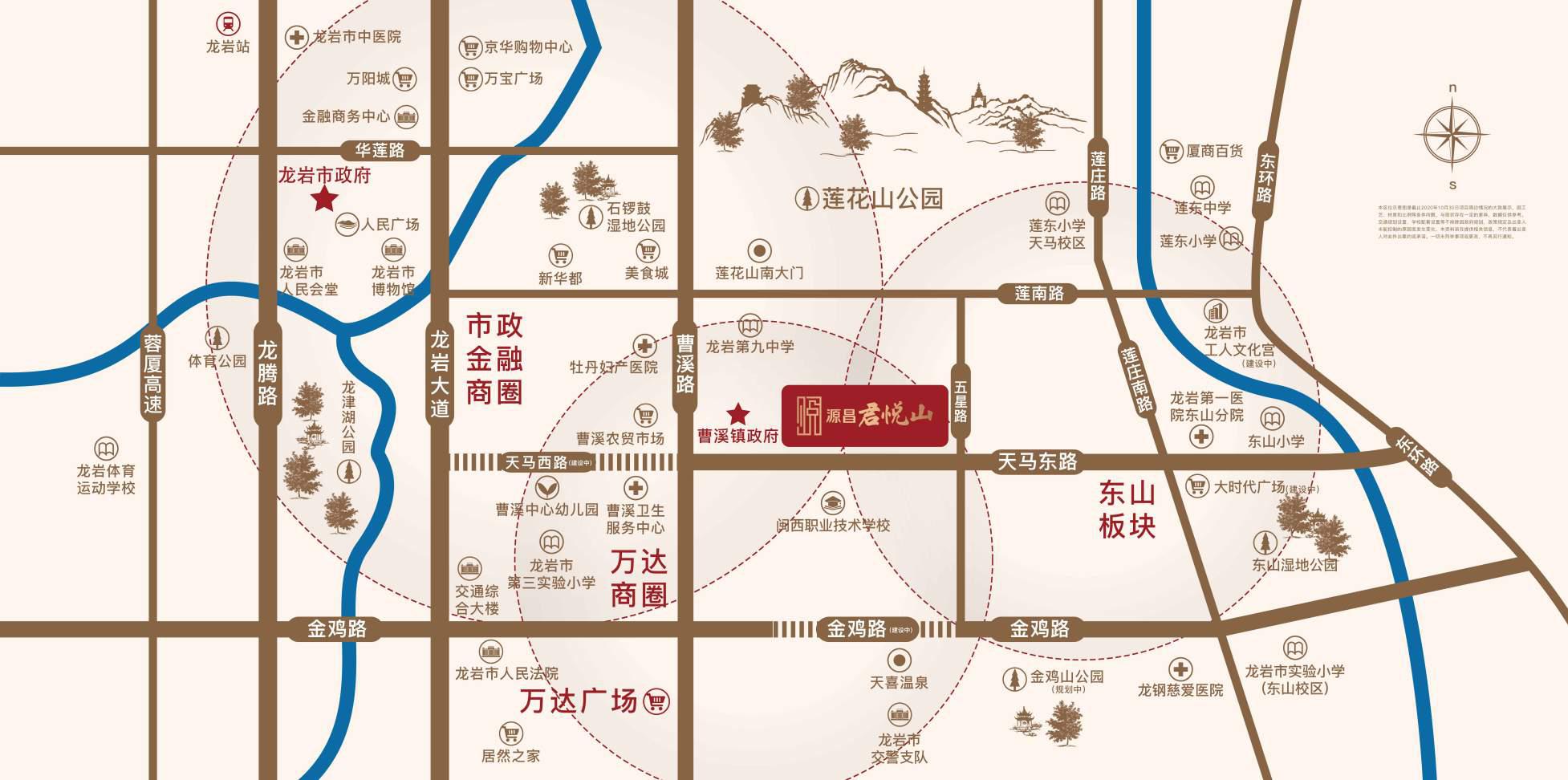 源昌君悦山小区图片