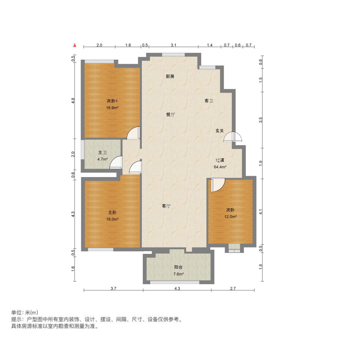 御景嘉园,御景嘉园步梯精装3室带储藏室，有证可分期10